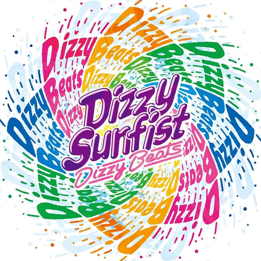 Amazon.co.jp: Dizzy Beats - Dizzy Sunfist: ミュージック
